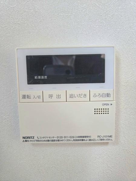 八千代市勝田台南２丁目の中古一戸建て