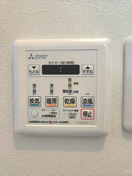 八千代市勝田台南２丁目の中古一戸建て