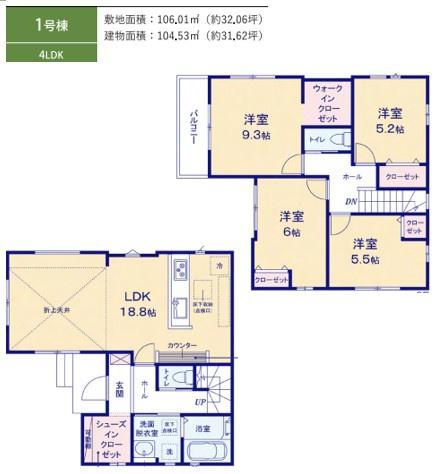 成田市橋賀台1丁目1期　新築戸建て　全2棟