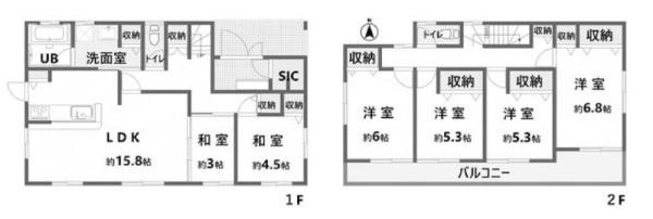 成田市橋賀台2丁目　戸建て