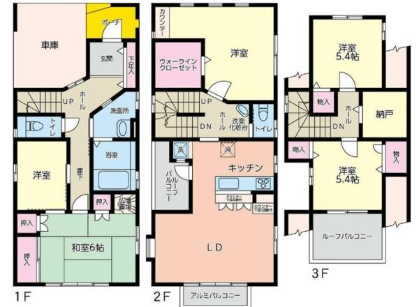 八千代市大和田新田　戸建て