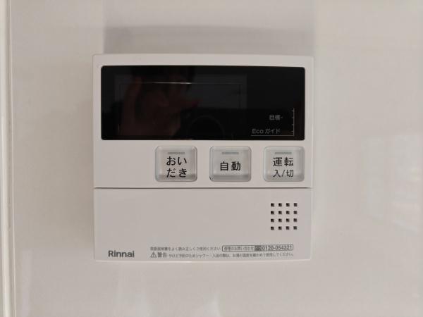 高洲二丁目住宅