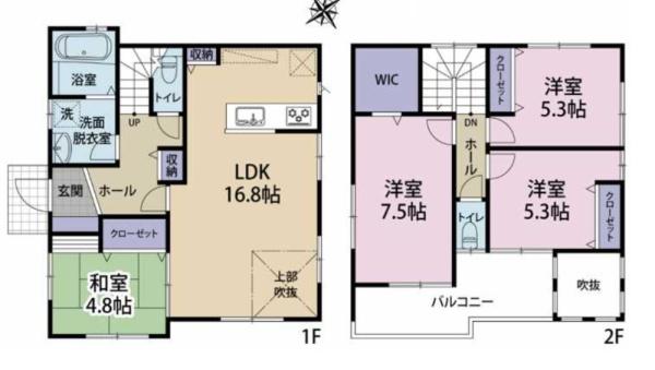 千葉市稲毛区小中台町　戸建て