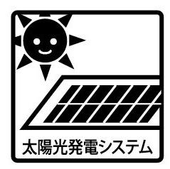 木更津市羽鳥野２丁目の中古一戸建て