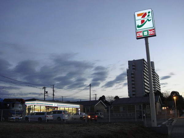 成田市橋賀台4 新築戸建て 全2棟(セブンイレブン成田はなのき台店)