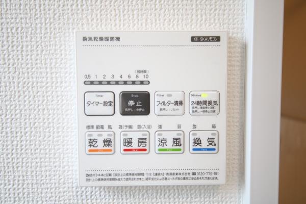 成田市橋賀台4　新築戸建て　全2棟