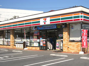 四街道市大日の中古一戸建て(セブンイレブン四街道大日店)