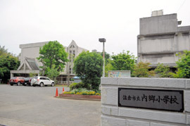 佐倉市宮前2丁目 新築戸建て(佐倉市立内郷小学校)