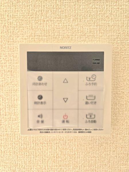 千葉市若葉区千城台西3丁目　新築戸建て