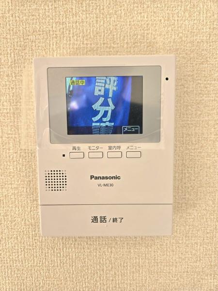 千葉市若葉区千城台西3丁目　新築戸建て