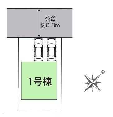 市原市君塚2丁目　1号棟　新築戸建