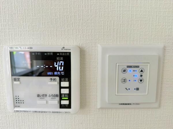 八街市文違24-1期　新築戸建て