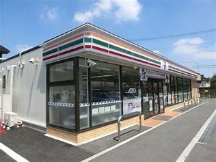 千葉市緑区高田町 新築戸建て(セブンイレブン市原ちはら台東4丁目店)