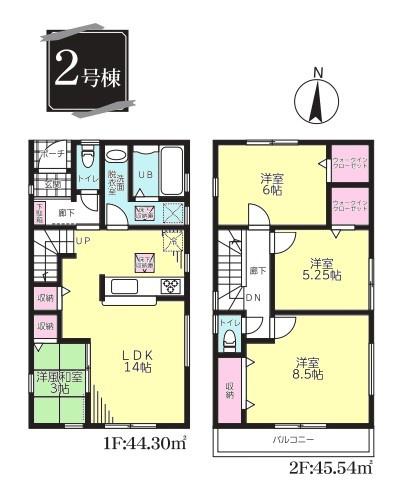 千葉市若葉区千城台東3丁目　新築戸建て