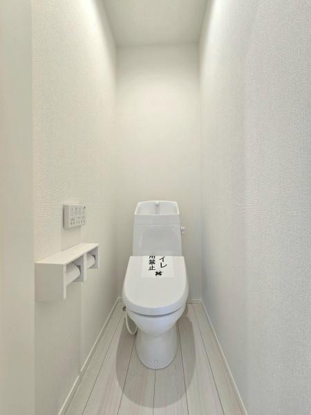 千葉市緑区あすみが丘2丁目　戸建て