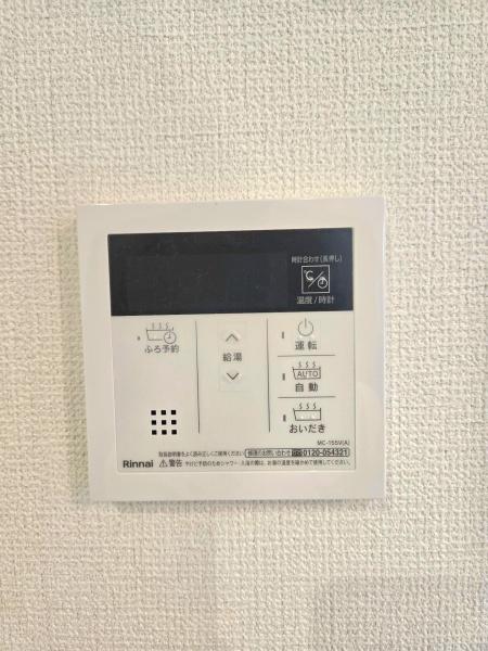 千葉市緑区あすみが丘2丁目　戸建て