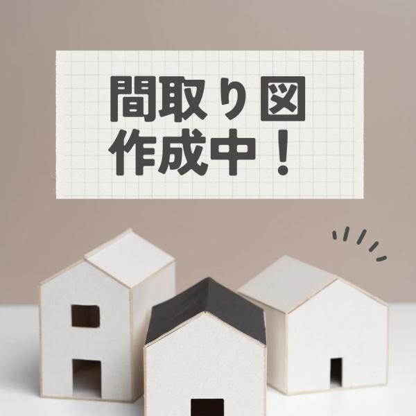 四街道市つくし座2丁目7期　新築戸建て