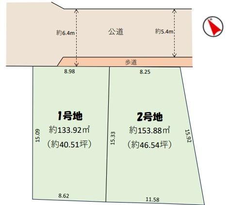 四街道市栗山の土地