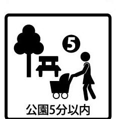 四街道市栗山の土地