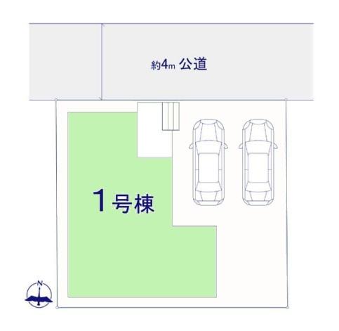 習志野市屋敷4期　1号棟　新築戸建