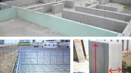 四街道市つくし座6期　1号棟　新築戸建
