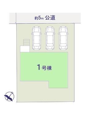 四街道市つくし座6期　1号棟　新築戸建
