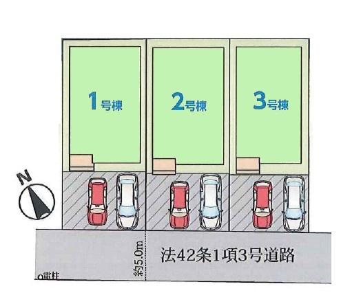 八千代市八千代台北10丁目　1号棟　新築戸建