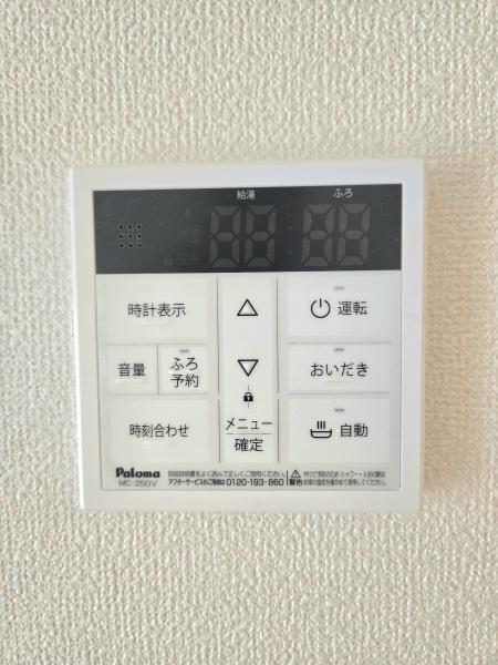 八千代市八千代台北10丁目　1号棟　新築戸建