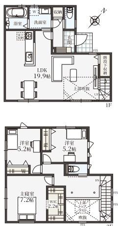 フレスティア　若葉区愛生町　新築戸建て