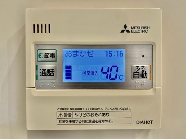 ウイザースレジデンス千葉県庁前