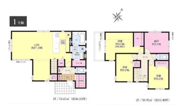 船橋市高野台10期　1号棟　新築戸建