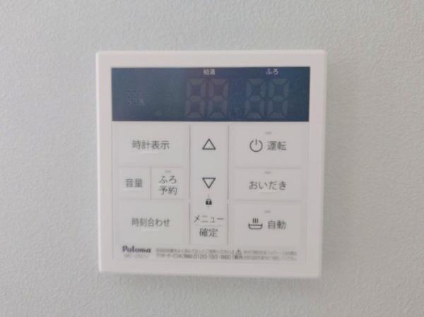 千葉市稲毛区穴川4丁目　全2棟　新築戸建