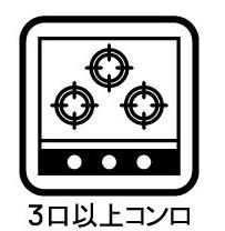 千葉市稲毛区穴川4丁目　全2棟　新築戸建