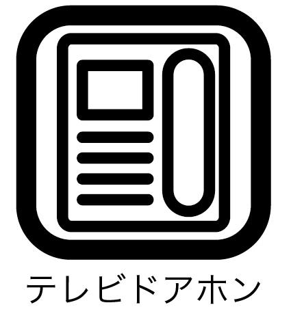 千葉市稲毛区穴川4丁目　全2棟　新築戸建