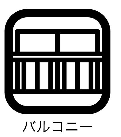 千葉市稲毛区穴川4丁目　全2棟　新築戸建