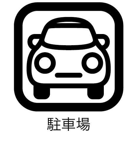 千葉市稲毛区穴川4丁目　全2棟　新築戸建