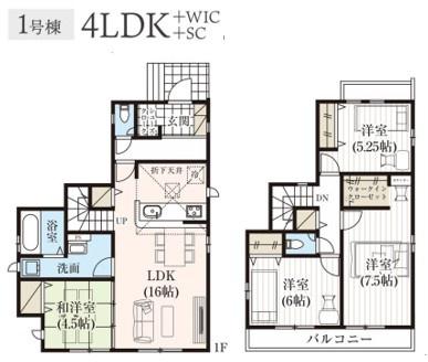 グラファーレ千葉市桜木3丁目11期　新築戸建て　全2棟