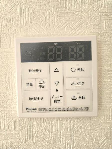 千葉市若葉区桜木第8　新築戸建て　全2棟