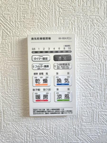 千葉市若葉区桜木第8　新築戸建て　全2棟