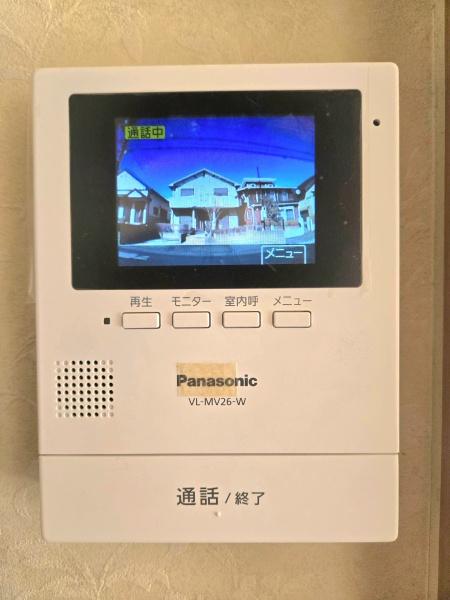 千葉市緑区おゆみ野南３丁目の中古一戸建て