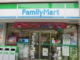 八千代市勝田台1丁目の中古一戸建て(ファミリーマート佐倉井野店)