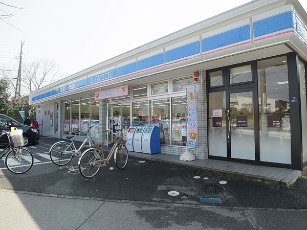 八千代市勝田台1丁目の中古一戸建て(ローソン勝田台北店)
