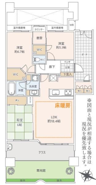 レクセルマンション習志野