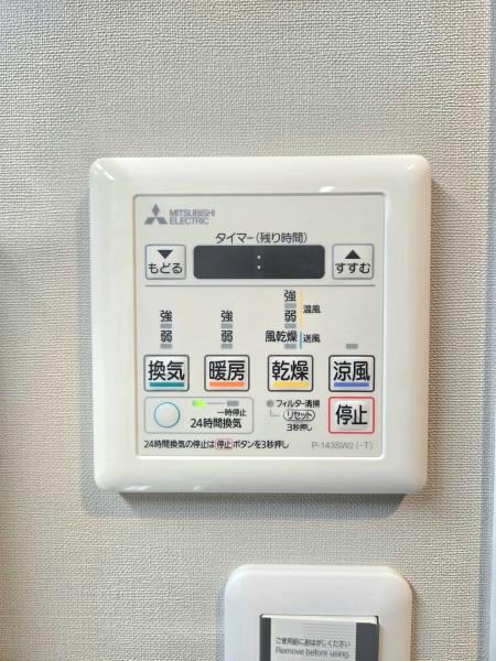 レクセルマンション習志野