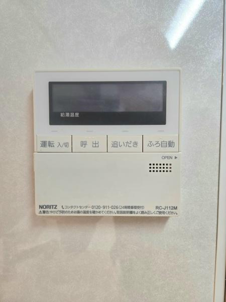 レクセルマンション習志野