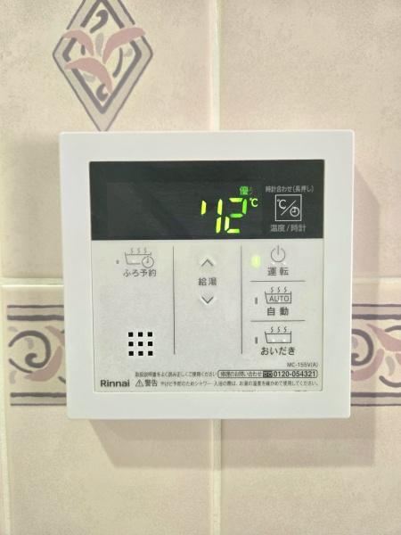 ダイアパレス志津