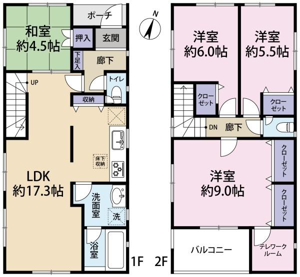 千葉市花見川区朝日ケ丘4丁目　戸建て