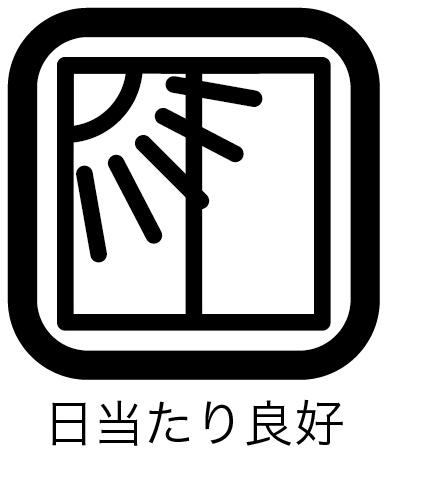 千葉市花見川区朝日ケ丘４丁目の中古一戸建て