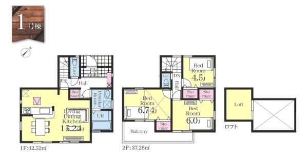 市原市姉崎第3　1号棟　新築戸建