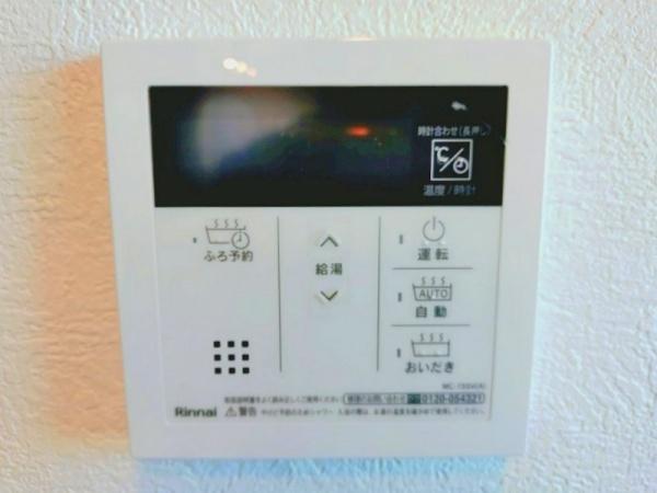 ガーデンコート船橋薬園台